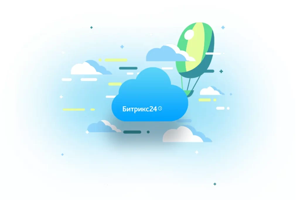 Битрикс24 — это мощная CRM-система и платформа