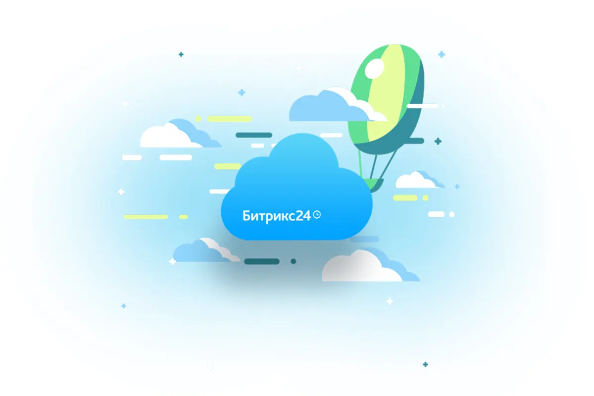 63844021cde6657b6440 Битрикс24 — это мощная CRM-система и платформа