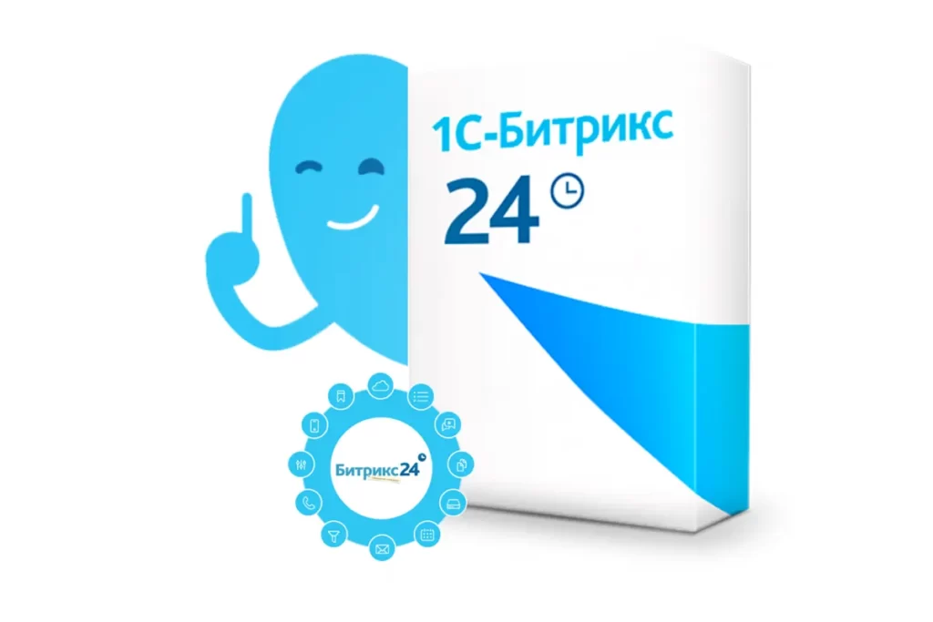 Битрикс24 для увеличения продаж
